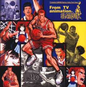 Otaku Gallery  / Anime e Manga / Slam Dunk / Cover / Cover CD / ost04.jpg